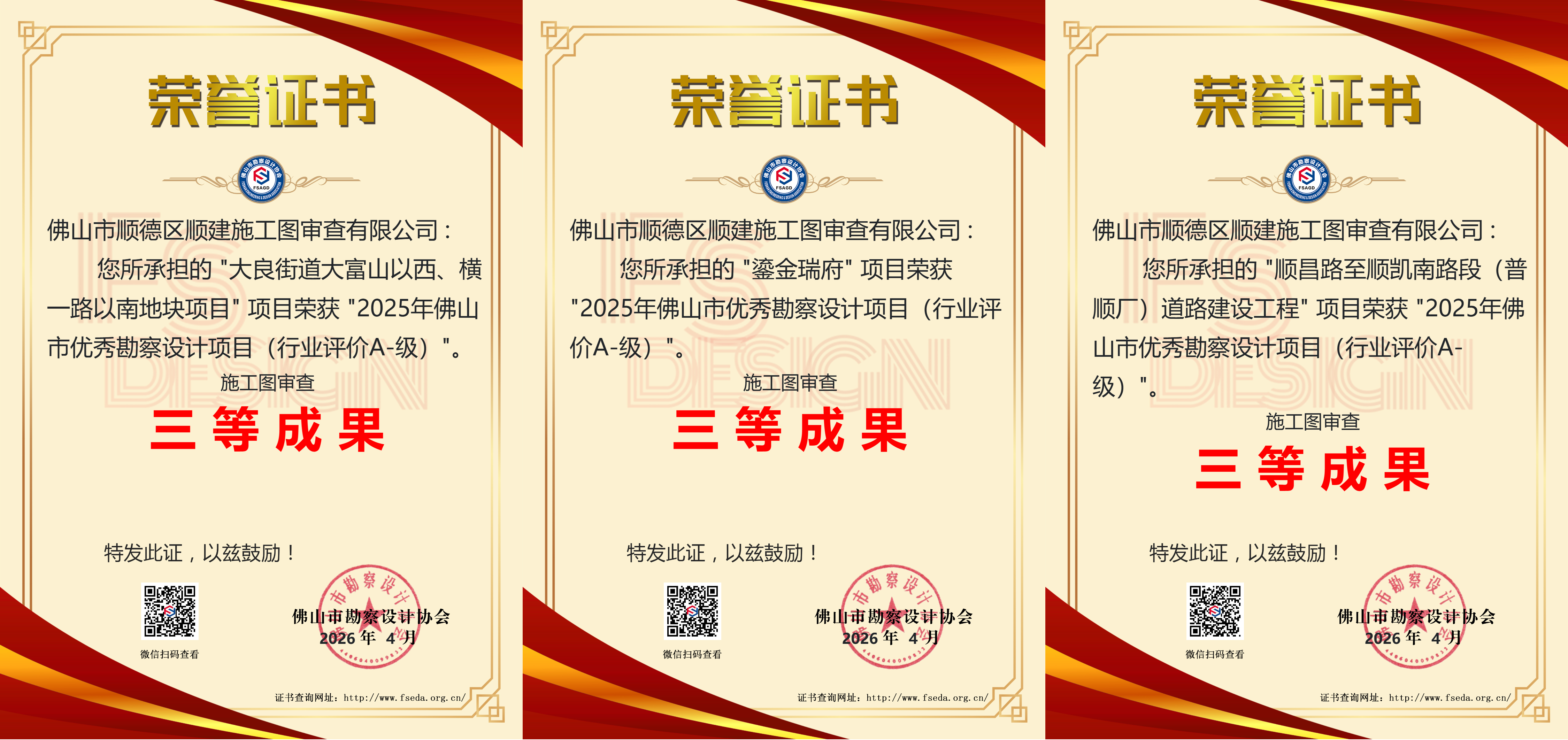 1778729266549513.png 3_副本.png