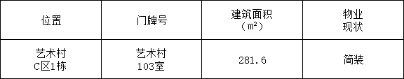 feb867ee-62a7-408c-b980-fb8a1a87db9b.png