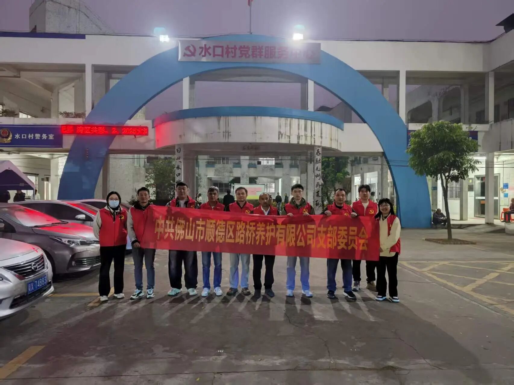 1782956514423006.jpg 微信图片_2026-07-02_093327_997.jpg