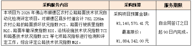 1784798003696942.png 21.png